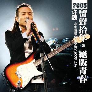 乌克兰美女性交大胆视频
