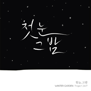 乌克兰美女性交大胆视频
